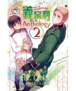 義呆利Axis Powers合集2