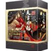 天官賜福五+六集特裝版（完）