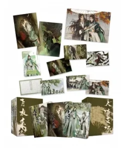 人渣反派自救系統 特裝版（新裝版）